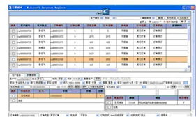 北方信拓公司建立电视购物系统