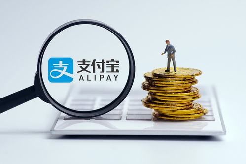 支付宝借呗突然被关闭了 可能是你的某些行为造成的 如何恢复
