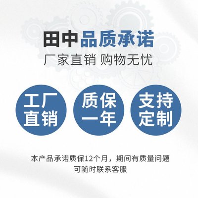 AMT变速器电控系统模拟教学实验台 教具田中机械