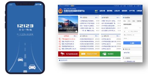 5号台风 蔷薇 生成,广西未来几天天气如何 还有这些事会影响我们的生活
