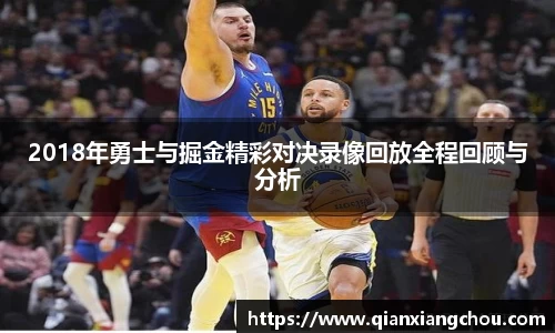 B体育官网