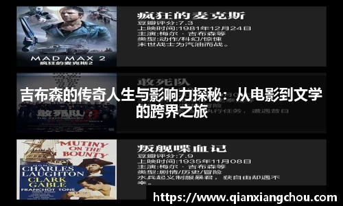 B体育官网