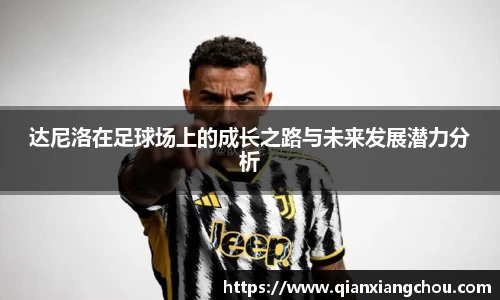 B体育官网