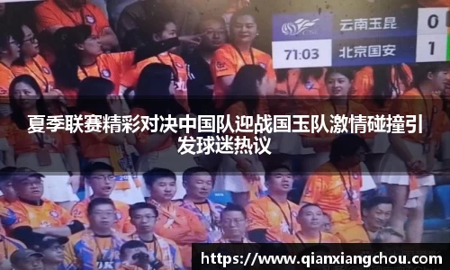 bsports官网
