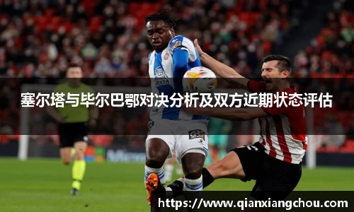 bsports官网