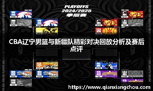 B体育bsports