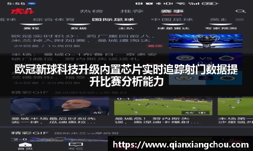 bsports官网入口