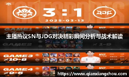 bsports官网