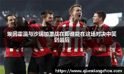 B体育bsports