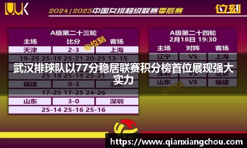 B体育bsports