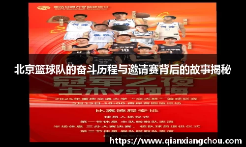 bsports官网入口